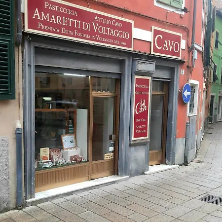 Bed & Breakfast Il Glicine 3*